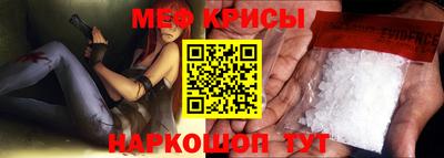 прущая мука Бузулук