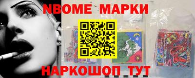 прущая мука Бузулук