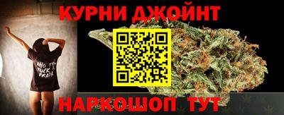 стафф Будённовск