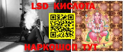 мяу мяу кристалл Бугуруслан