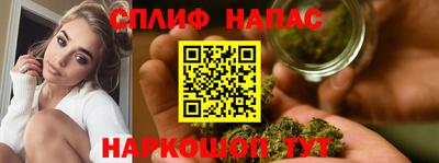 прущая мука Бузулук