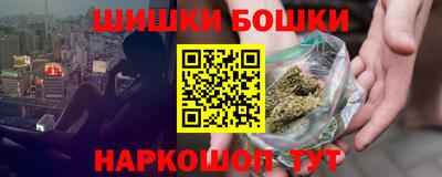 прущая мука Бузулук