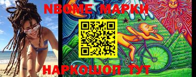 мяу мяу кристалл Бугуруслан